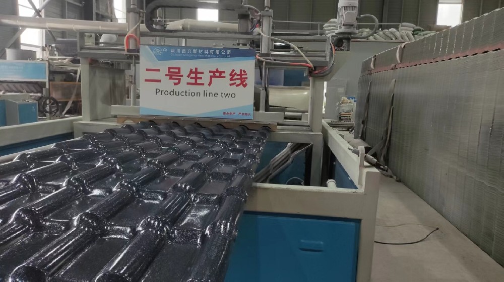 树脂瓦是塑料做的吗？